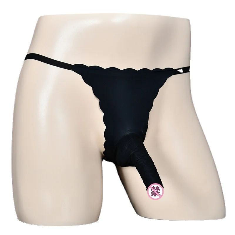 

Piece-type Seamless Ice Silk Underwear Men's Jj Set Briefs Through Airbag Bag Sexy Elephant Physiological Shorts Thong Panties