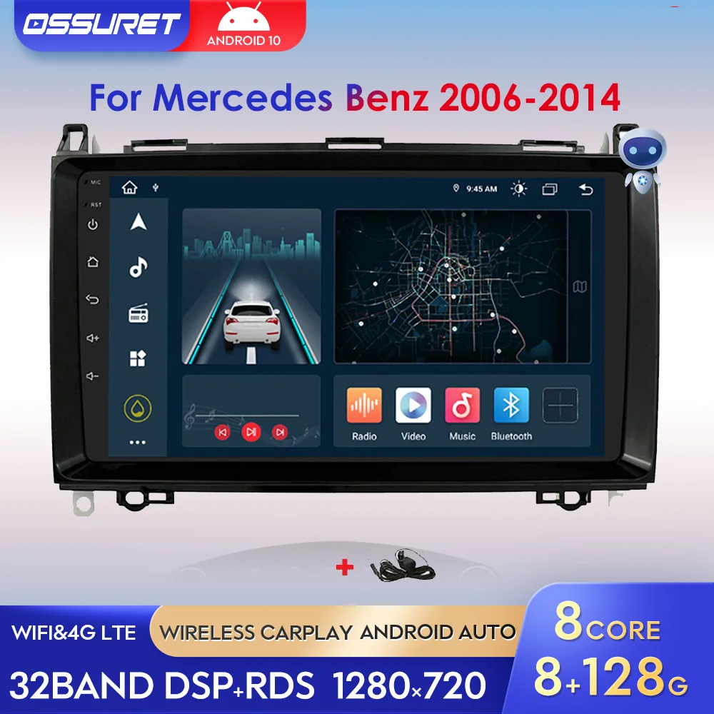 Автомагнитола с восьмиядерным процессором мультимедийный плеер на Android 10