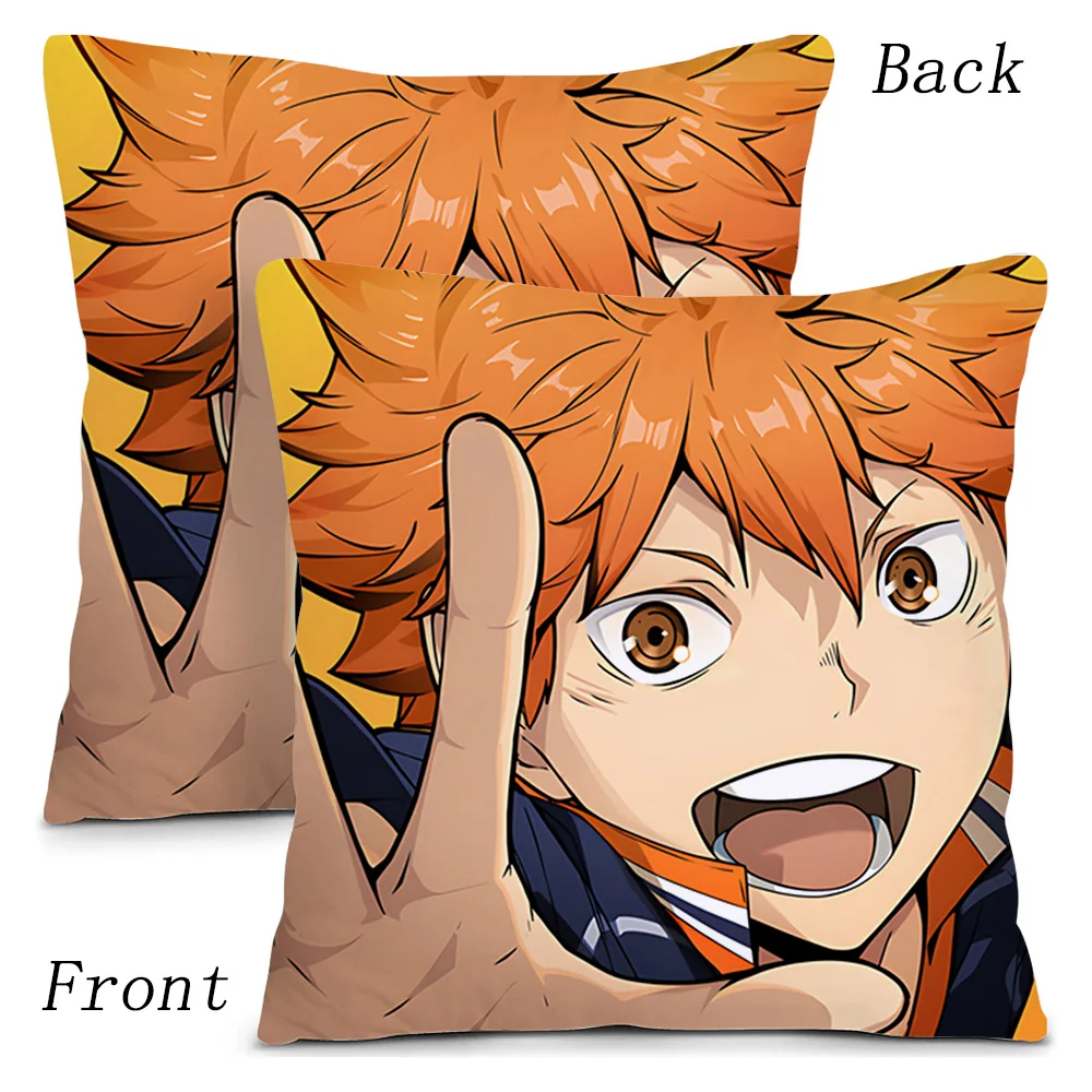 V-VolleyballS Boy Pillow Covers Cartoon Sofa Decorative Home Double-sided Printing Short Plush Cute Cushion Cover