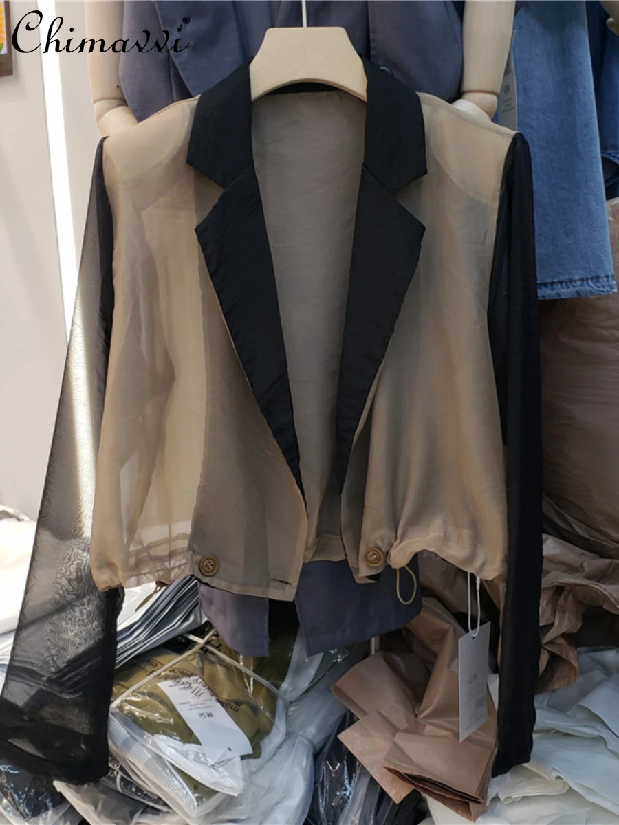 

Ladies Thin Organza High-Grade Drawstring High Waist Short Sunscreen Blazer 2022 Summer Women Fashion Casual Patchwork Suit Coat