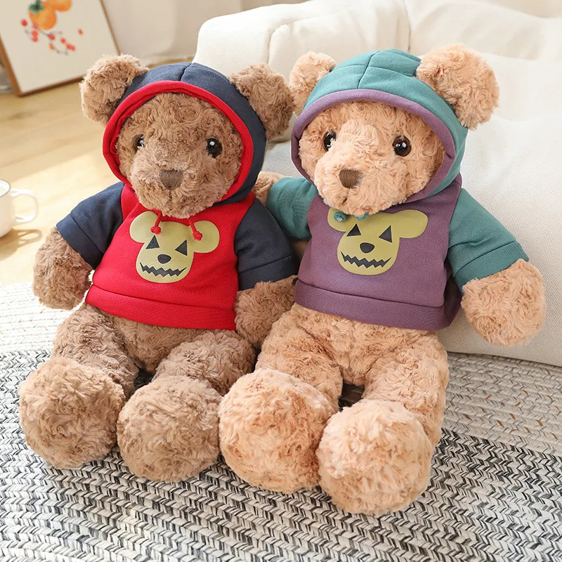 

Плюшевый мишка с капюшоном, 50/60/70 см