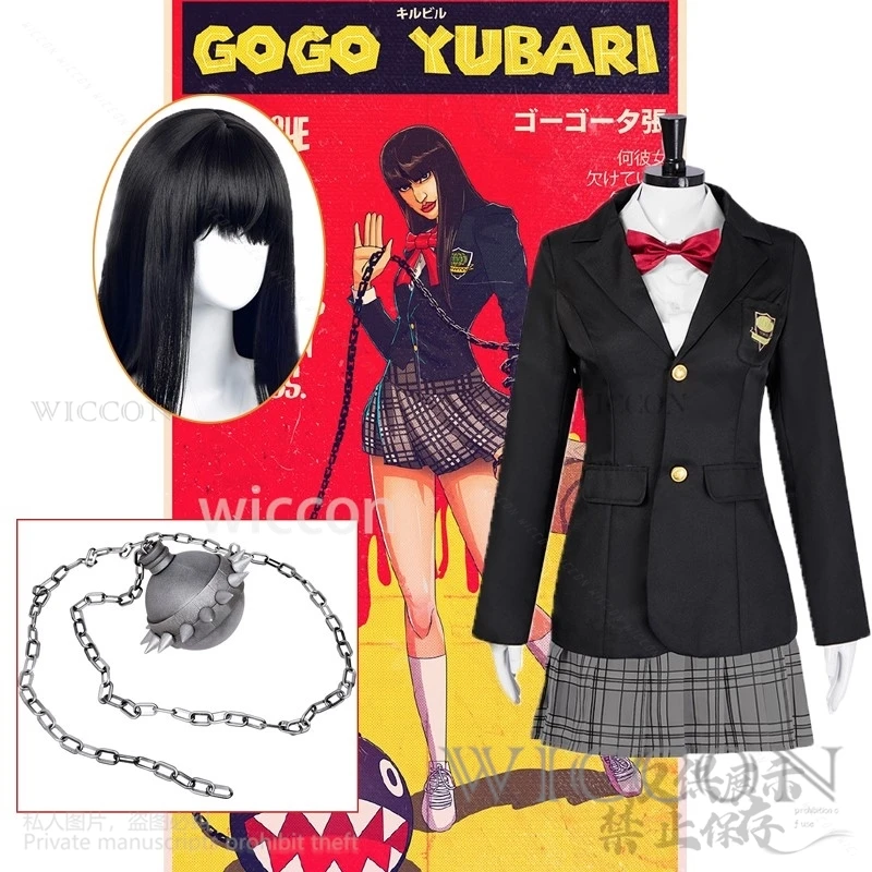 Аниме Фильм Билл Косплей Gogo Yubari Костюм JK Школьная форма Платье Лолита Cos Длинные