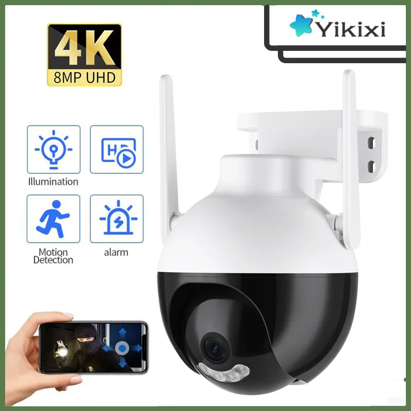 

IP-камера наружная с датчиком присутствия, 8 Мп, PTZ, Wi-Fi