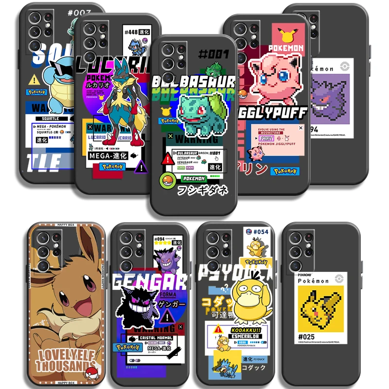 

Pikachu Pokemon Phone Cases For Samsung Galaxy S22 Plus S20 S20 FE S20 Lite S20 Ultra S21 S21 FE S21 Plus Ultra Back Cover