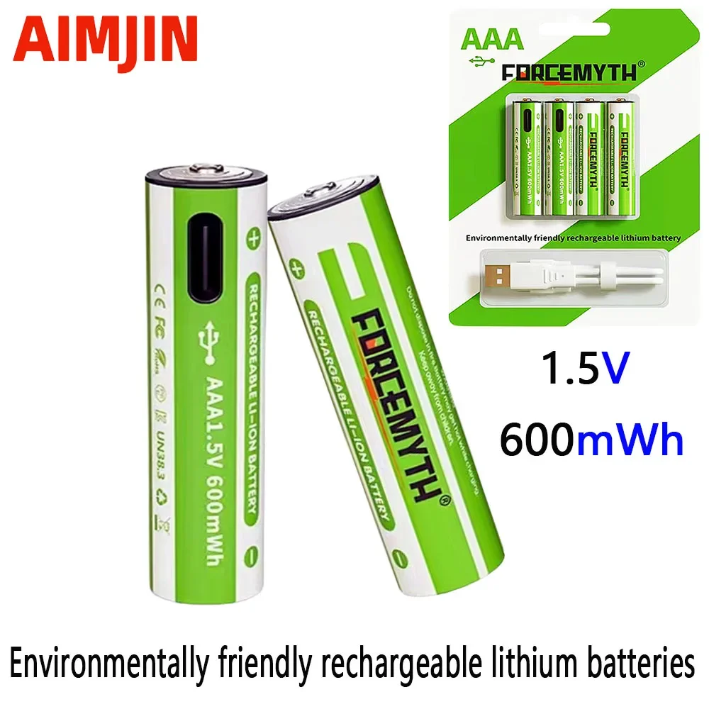 Перезаряжаемая литий-ионная батарея с USB-кабелем для зарядки игрушек