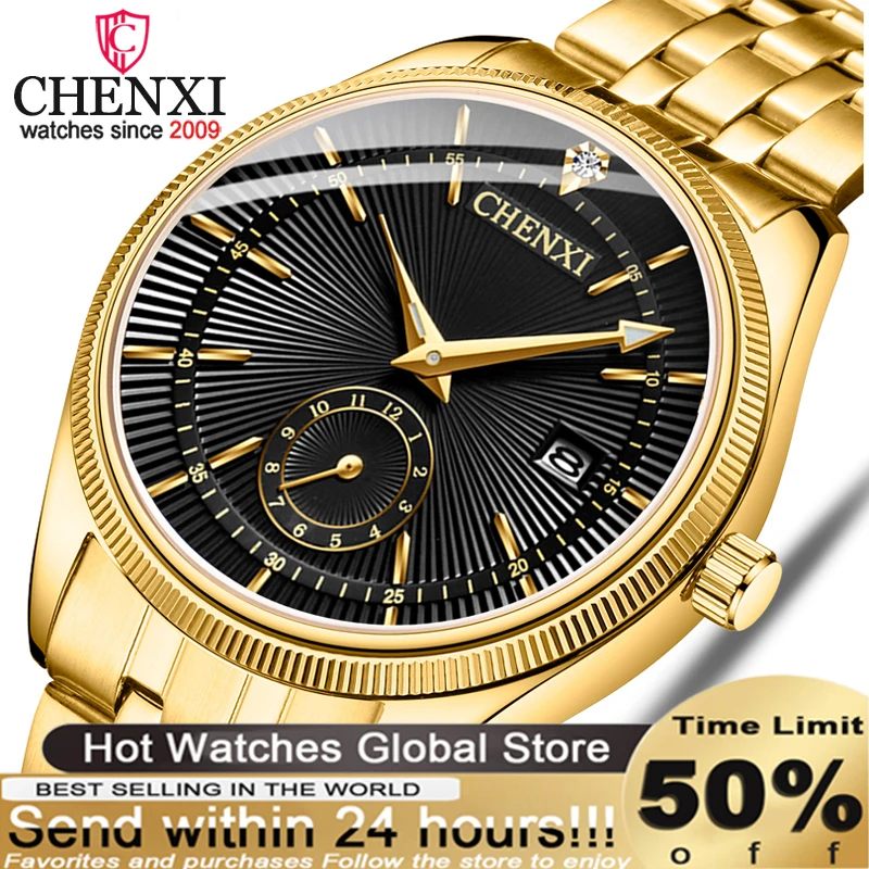 

Популярные модные креативные часы CHENXI, женские и мужские кварцевые часы, наручные часы с золотыми влюбленными, роскошные часы, брендовые ча...