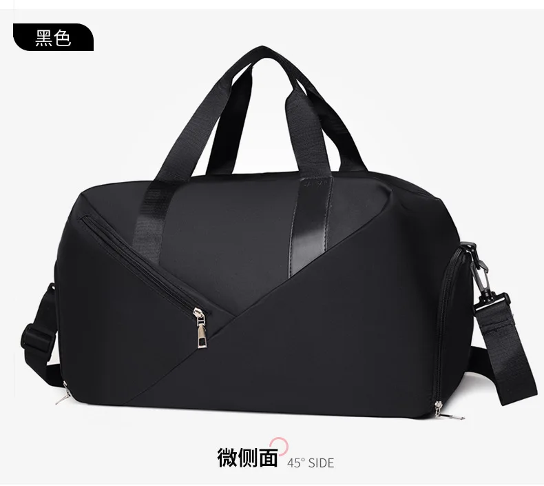 Travel bag/short-haul shoulder bag/separate shoe warehouse/large capacity travel bag/wet and dry separation fit