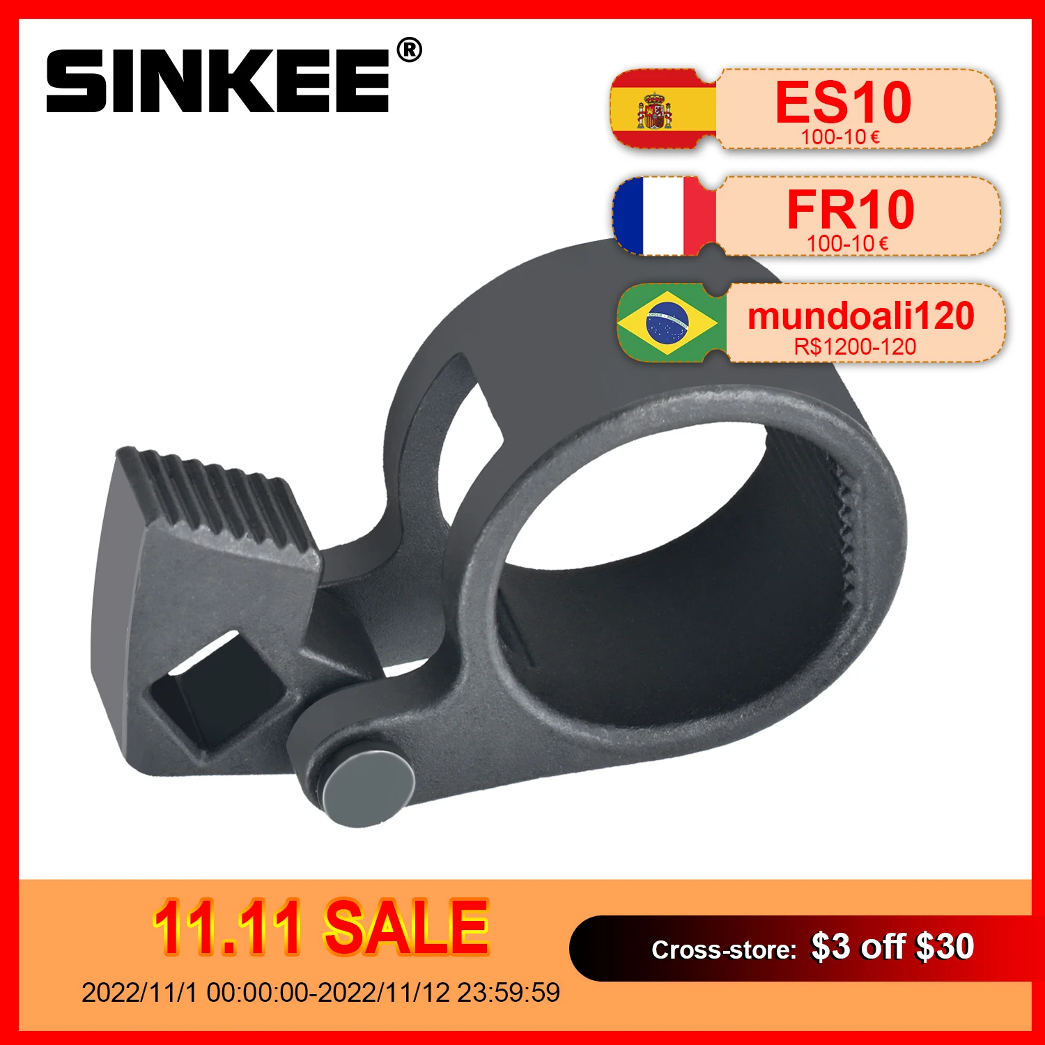 

1/2 inch Universal Steering Track Rod Removal Garage Tool Inner Tie Rod Wrench 27-42mm SK1314