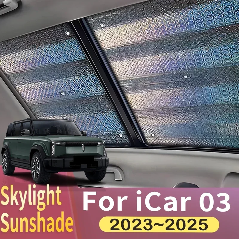 Солнцезащитный козырек на крыше подходит для iCar 03 Jaecoo J6 2023 2024 2025 панорамный