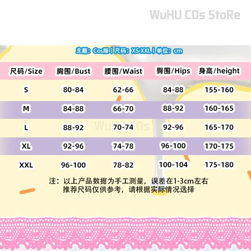 Sophy Hojo Косплей Костюм Парик Игра PriPara Laala Manaka Женский Для Девочек Одежда Хэллоуин