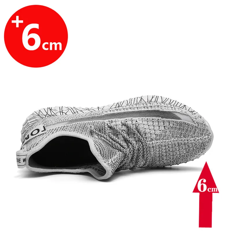 Кроссовки мужские увеличивающие рост повседневная спортивная обувь стельки 6 см