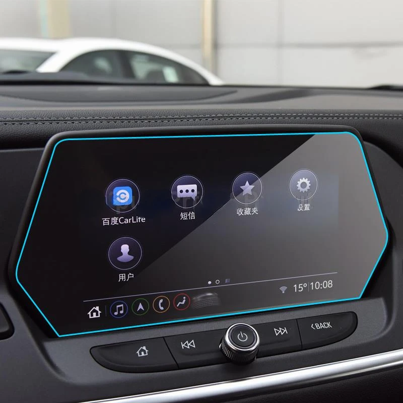 

Протектор экрана из закаленного стекла для Chevrolet Blazer 2019-2021 Автомобильная развлекательная навигационная защитная пленка DVD GPS Мультимедиа