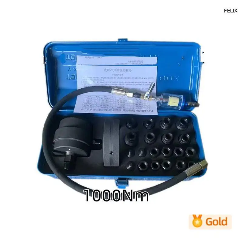 Нм дизельный инжектор с общей топливной магистралью пневматический экстрактор