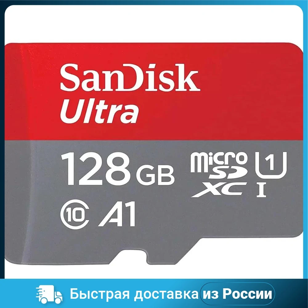 Memory cards Sandisk SDSQUA4-128G-GN6MN 128 GB microSDXC class 10 UHS-I U1 A1 R 100 Mb/s data drives periphery accessories information carriers small