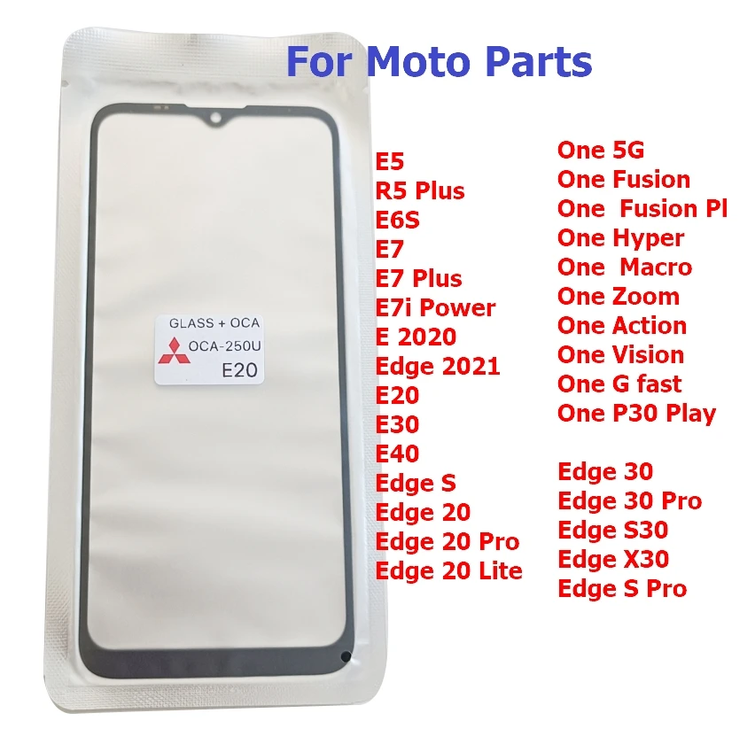 Стекло + OCA сенсорный экран передний Внешний объектив для Moto E5 E6S E6i E7 Plus E7i Power E 2020 E20