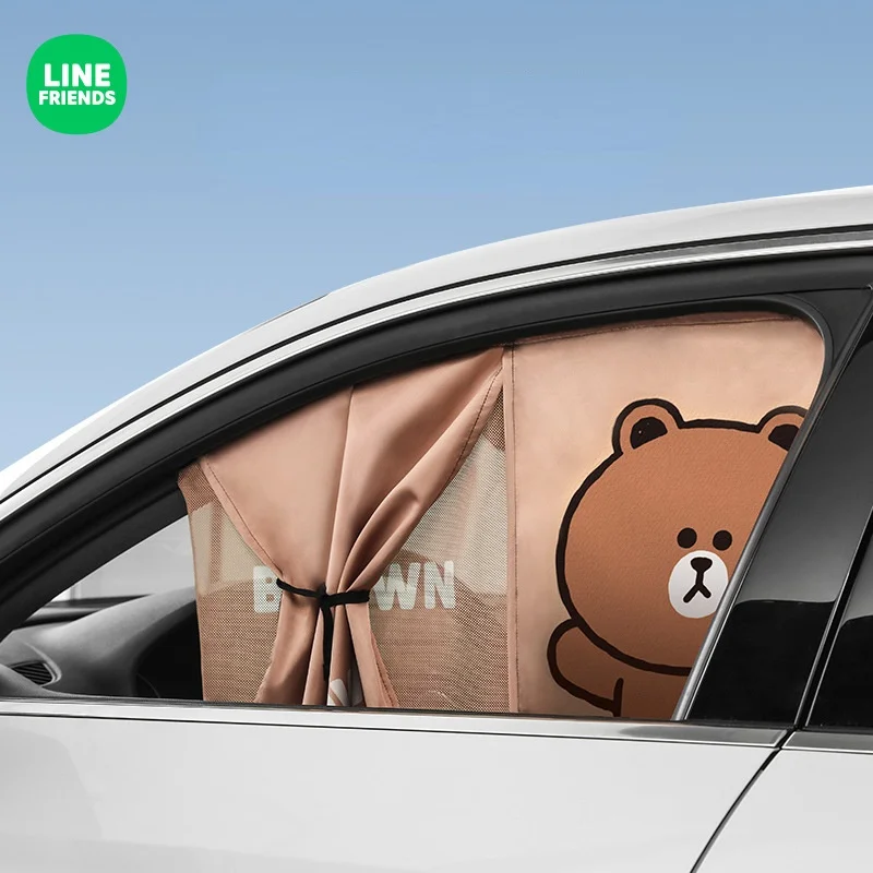 

Automobile Curtain Sunscreen Glass Partition Inner Sunshade