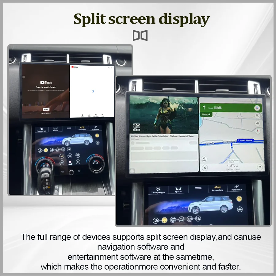 Фото 13,3-дюймовый мультимедийный плеер для Land Rover Sport/L494 2014-2017 гг., радио Carplay, панель кондиционера, Android Bosch/Harman №4