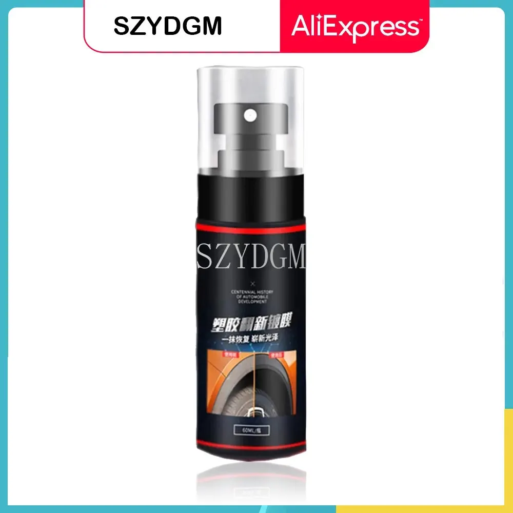 

Пластмассовые детали для ремонта салона автомобиля, 60 мл