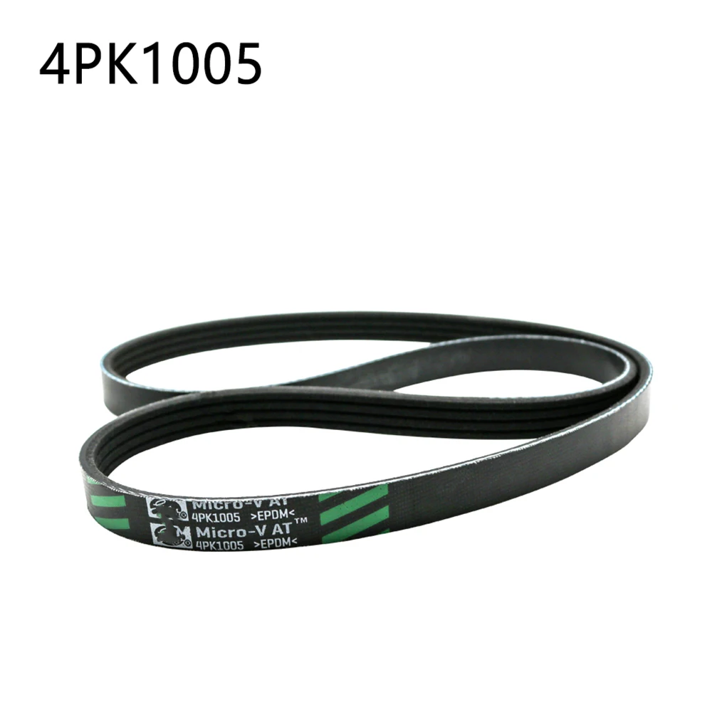 1 ребристый приводной ремень Micro-V — номер детали 4PK1005 совершенно новый