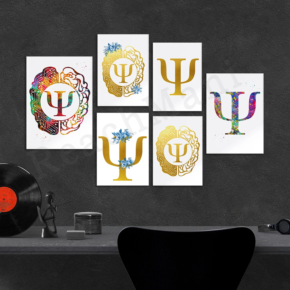 

Psychology symbols and brain psi letters psi symbol psi art floral medical watercolor typography poster