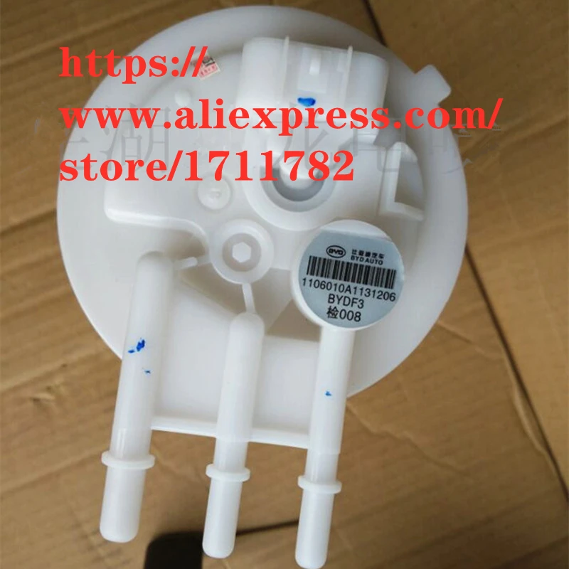 

Fuel Pump For BYD F3/G3 Gasoline Pump UAES EFI