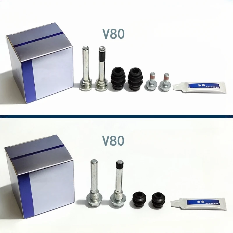 Подходит для ремонтных комплектов передних и задних тормозных цилиндров sain MAXUS