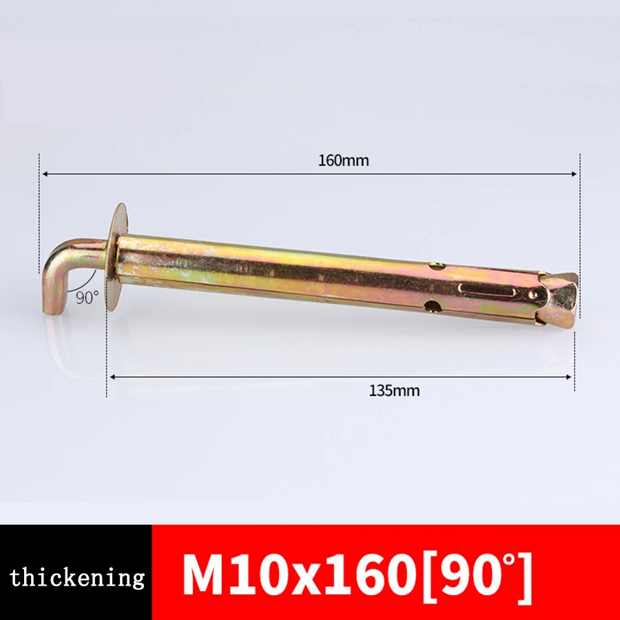 

Уплотненный настенный крюк, фиксирующий болт, расширительный винт M10x100/120/160 для электрического водонагревателя