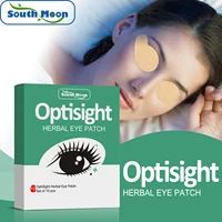 south moon wormwood eye patch protect eyesight keep good vision eye care sticker relieve fatigue myopic massage plaster 10pcs