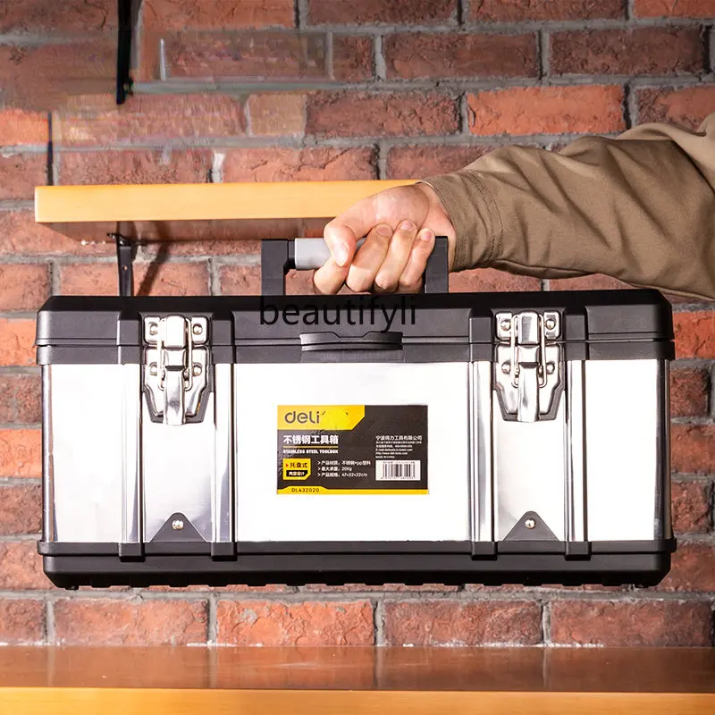 

yj Thickened Multi-Functional Iron Toolbox Multi-Layer Iron Tools Stainless Steel Folding Hand Storage Box