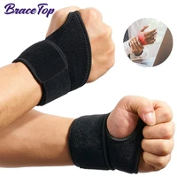 bracetop sports carpal tunnel wrist brace adjustable wrist support brace wrist compression wrap pain relief arthritis tendinitis