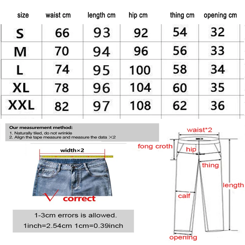 High-waisted nine-point jeans women's loose straight outer wear new style plus velvet thickening Harlan radish autumn winter