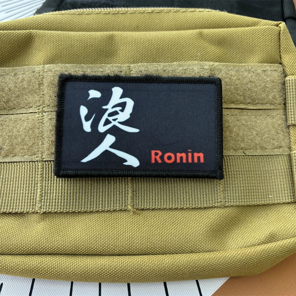 Ronin тактическая нашивка для морального духа забавные нашивки на липучке с