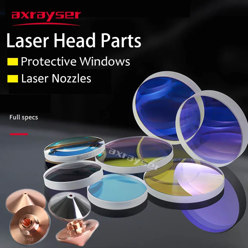 

Защитные линзы и сопла для лазерной головки Raytools Precitec WSX Bodor axrayser