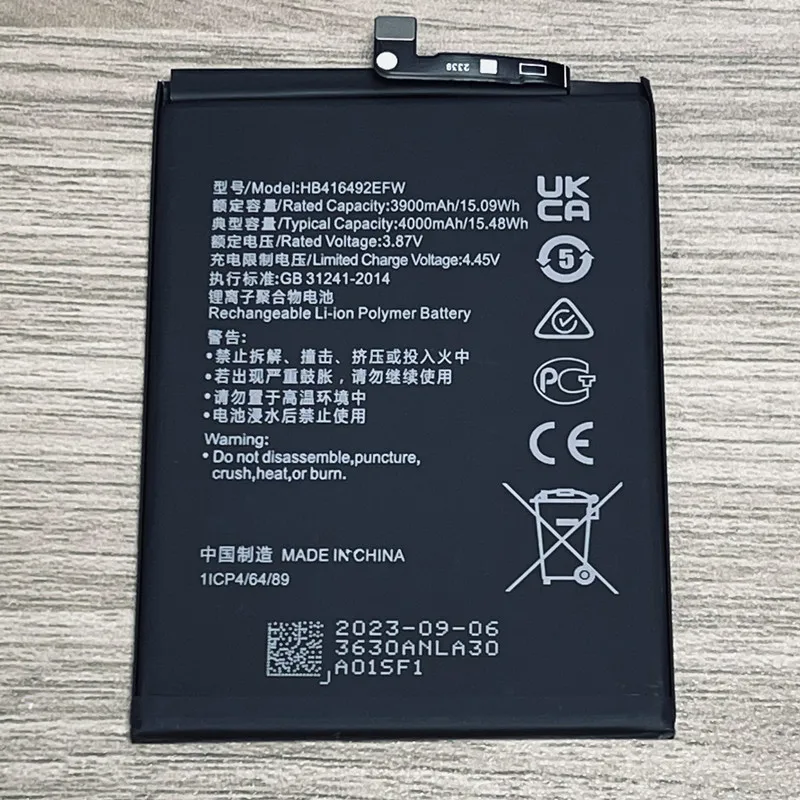 Для Huawei Honor X30i, Φ, X8 4G, TFY-AN00, TFY-TN00 Play 6T Pro, TFY ...