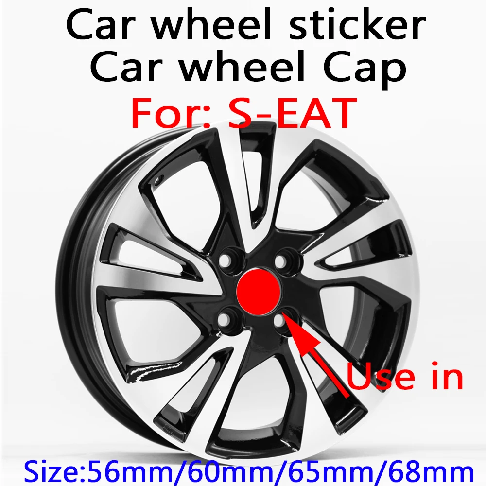 4 шт. 56 мм 60 65 68 | Автомобильные наклейки