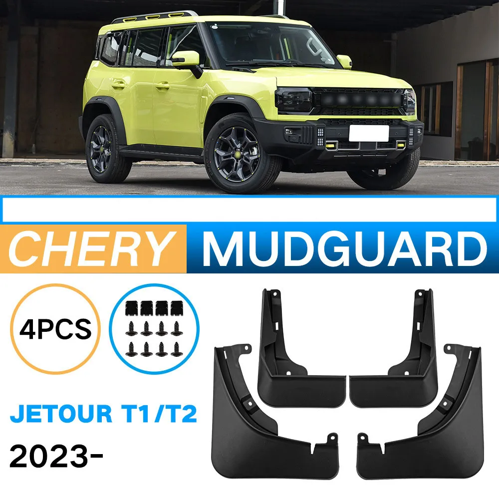 Mudguard For Chery Jetour Traveler T1/T2 2023 Car Soft Fender Skin