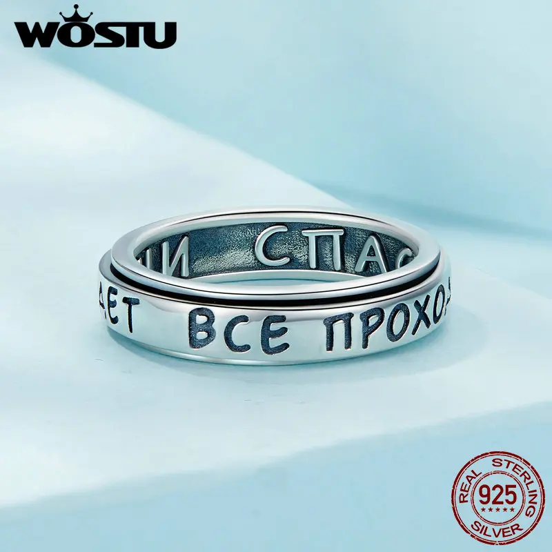 WOSTU оригинальное вращающееся декомпрессионное кольцо из стерлингового серебра