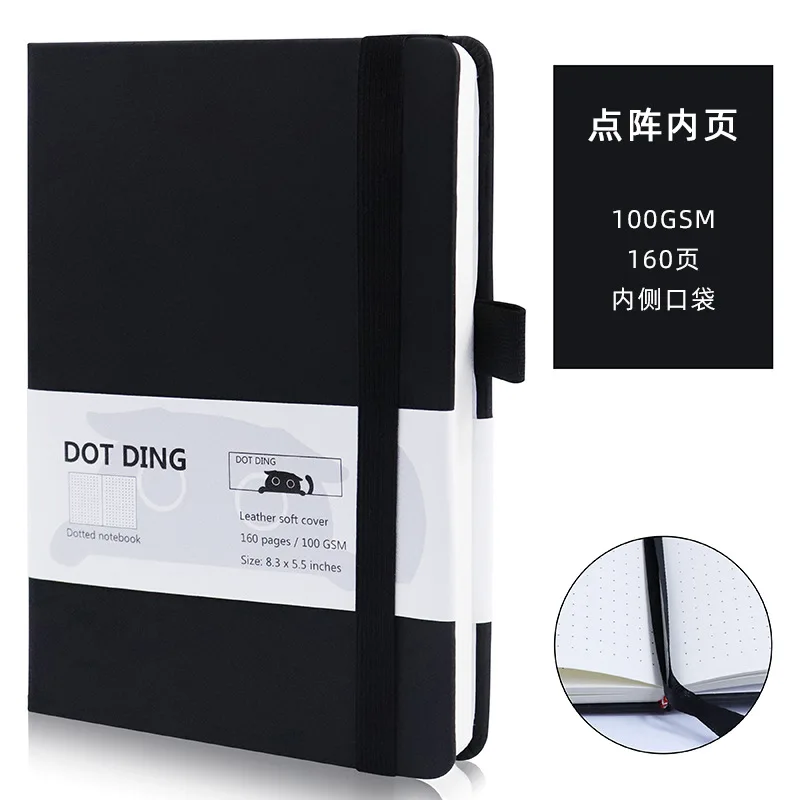 

Блокнот А5 в горошек 100 GSM