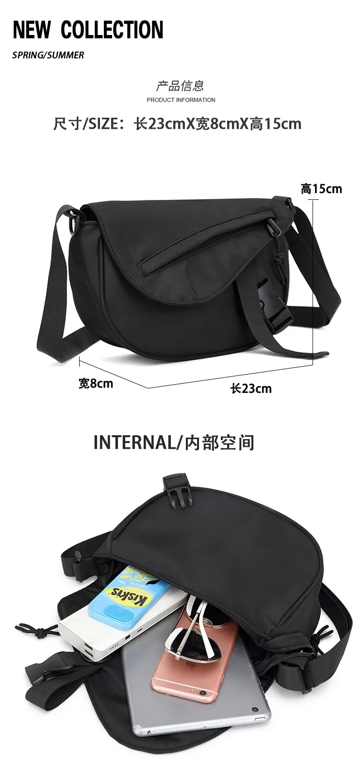 Men's Canvas Messenger Bag Small Bag Shoulder Bag Student Minimalist Casual Pouch