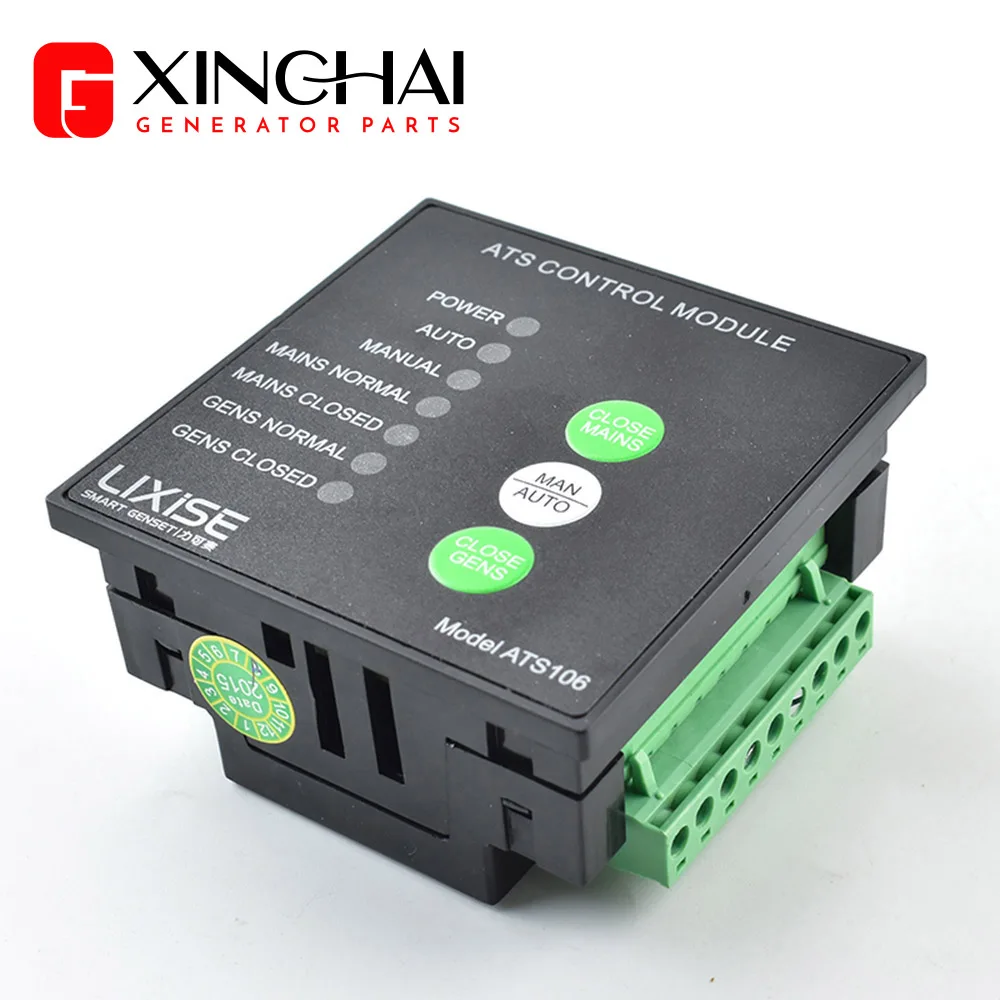 Ats Controller Automatic Transfer Switch Panel Auto Manual C