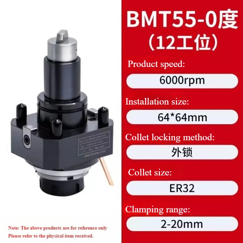 BMT40 BMT45 BMT55 Держатель электроинструмента 90 градусов 0 градусов Универсальная силовая головка для поворотной фрезы