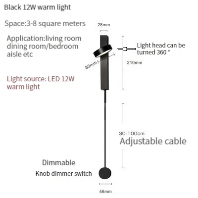 

Настенный светильник Bangerk, золотой, черный, вращающийся