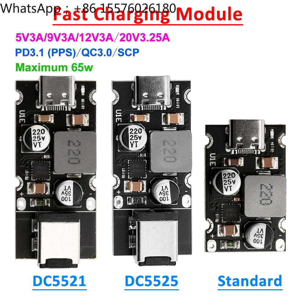 Фото Модуль быстрой зарядки 65 Вт, 8~30 В DC в USB Type-C PD 3.1 QC3, понижающий преобразователь напряжения для мобильных телефонов №1