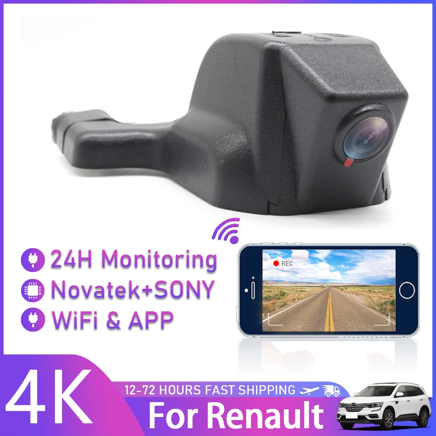 Car DVR Wifi 4K Dash Cam Video Recorder Original For Renault Kadjar Koleos 2015 2016 2017 2018 For Nissan Murano z52 X-Trail T32