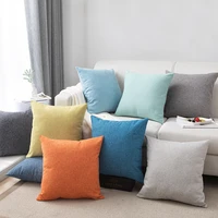 cotton and linen sofa cushion thickened square pillow solid color linen pillow living room back pillow cushion pillow cover