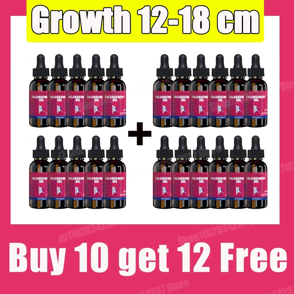 Массажное масло Grow Long для мужчин большего размера