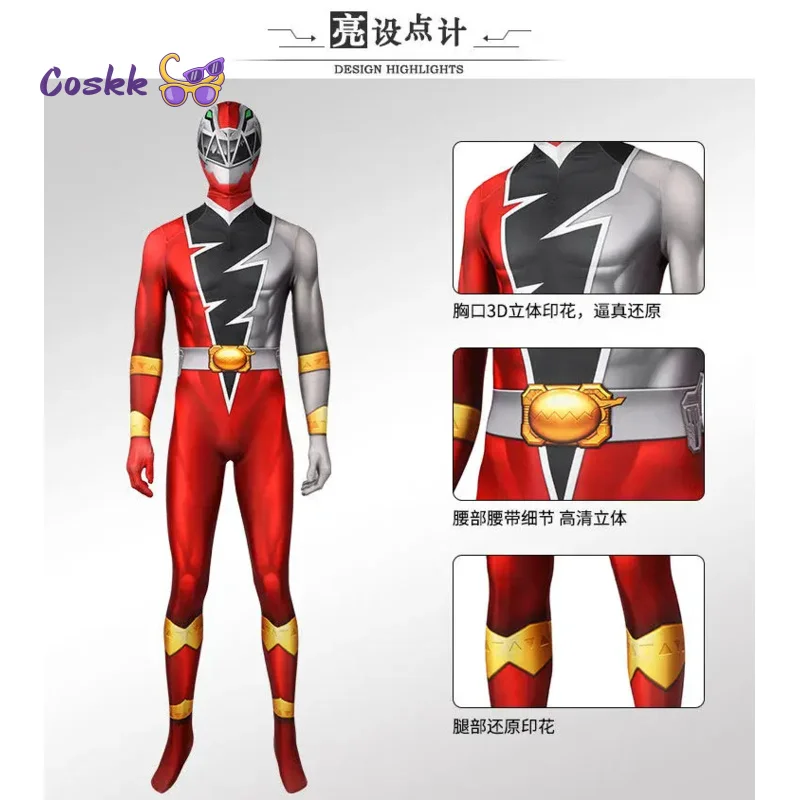 Фото Аниме Chique для взрослых рейнджер Kishiryu Sentai Ryusoulger косплей костюм комбинезон Хэллоуин вечерние ролевые игры для мужчин №1