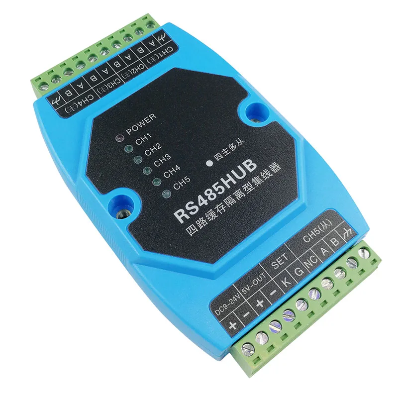 

Four-way cache isolation RS485 hub 485hub communication does not conflict, can set priority baud rate