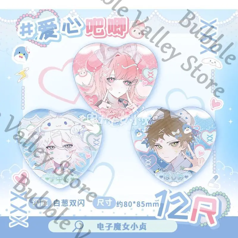 Аниме Danganronpa Nagito Komaeda Hinata Hajime Nanami ChiaKi косплей акриловый стоячий знак мультфильм значок карта эмблема Рождественский подарок (art.: 3920d2faa1254) - 3920d2faa1254