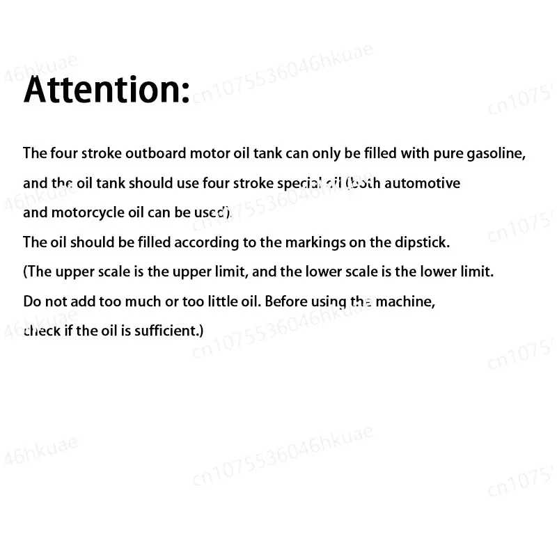 4.0P 4-тактный бензиновый двигатель подвесной с пропеллером 55 куб.см для рыбацкой